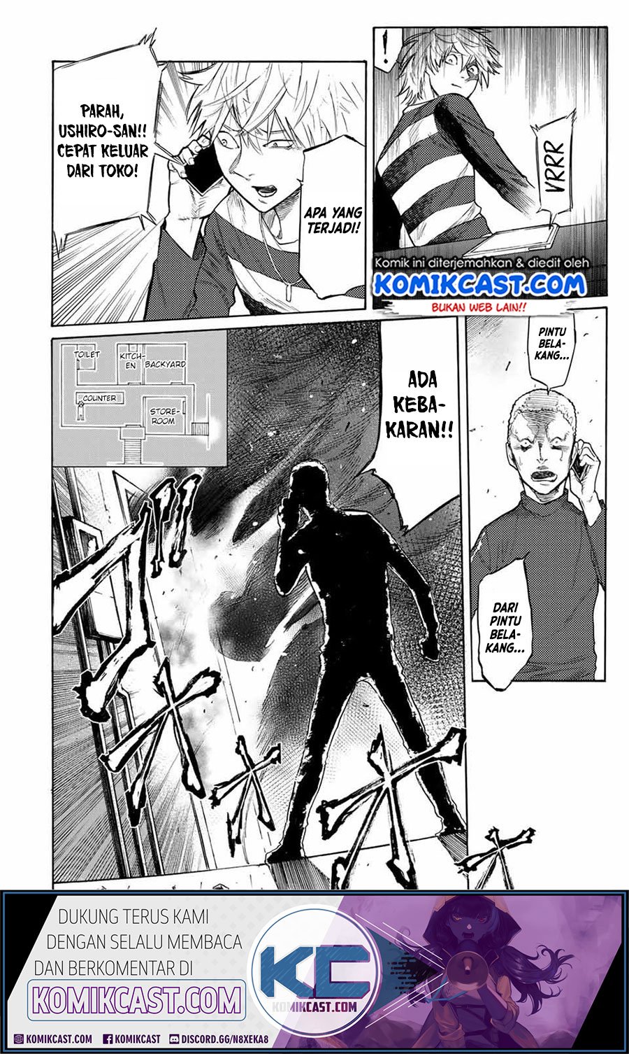Juujika no Rokunin Chapter 16 - halaman 4