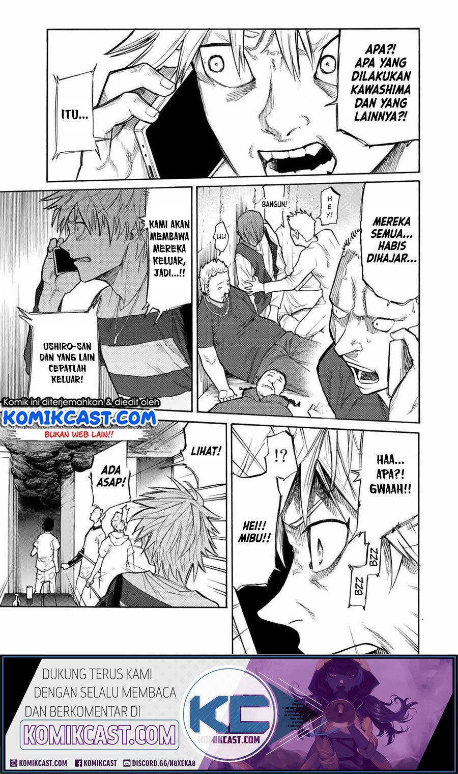 Juujika no Rokunin Chapter 16 - halaman 5