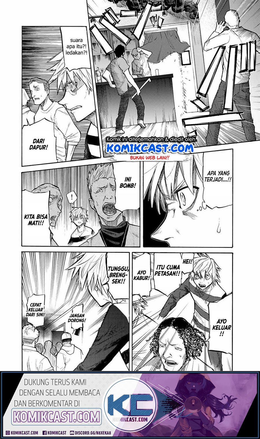 Juujika no Rokunin Chapter 16 - halaman 6