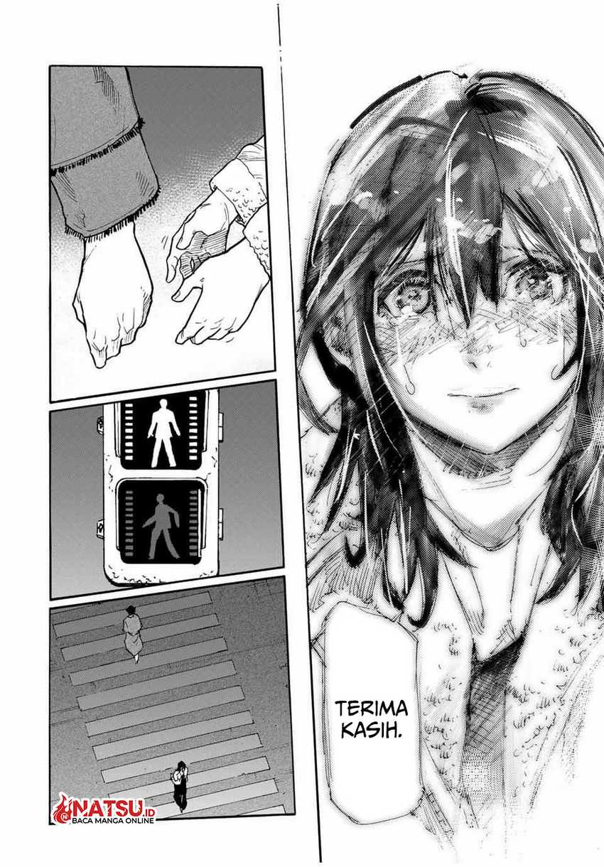 Juujika no Rokunin Chapter 160 - halaman 16