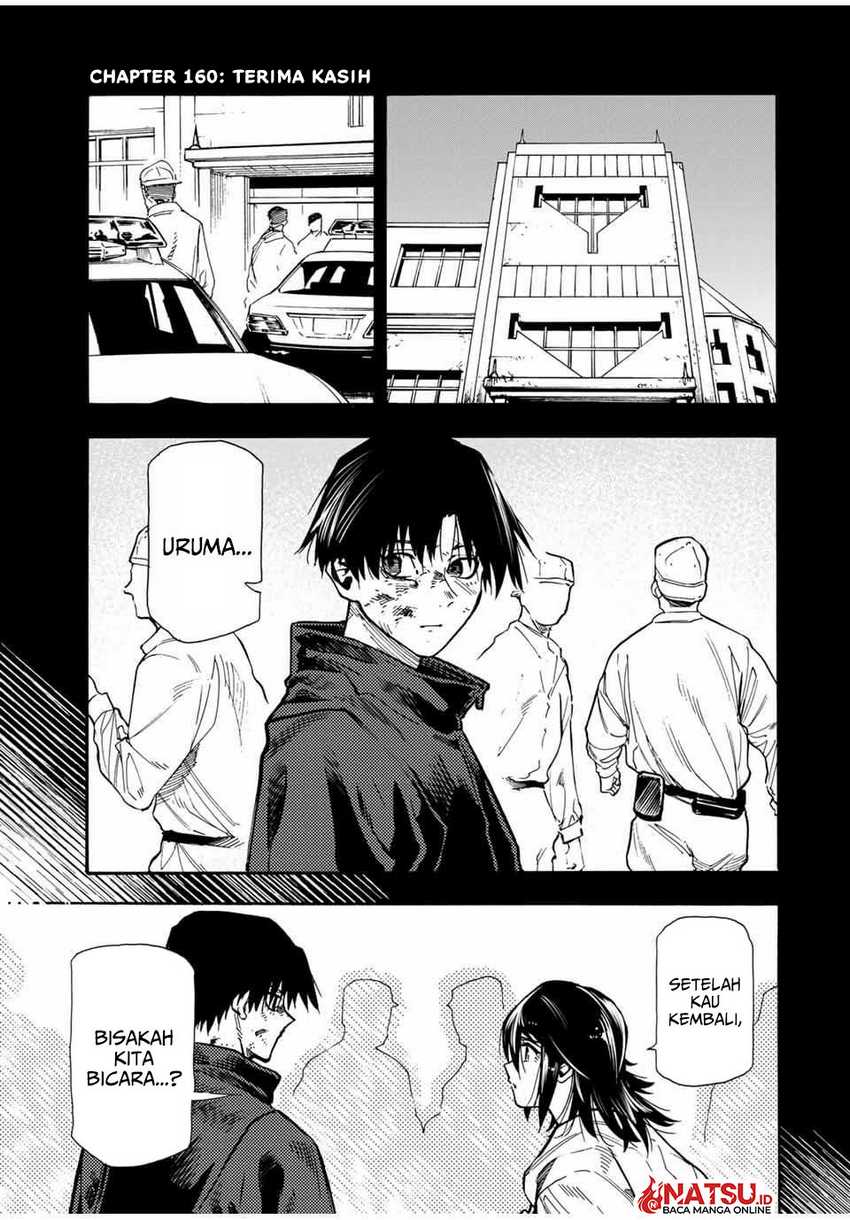 Juujika no Rokunin Chapter 160 - halaman 2