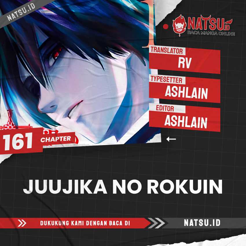 Juujika no Rokunin Chapter 161 - halaman 1