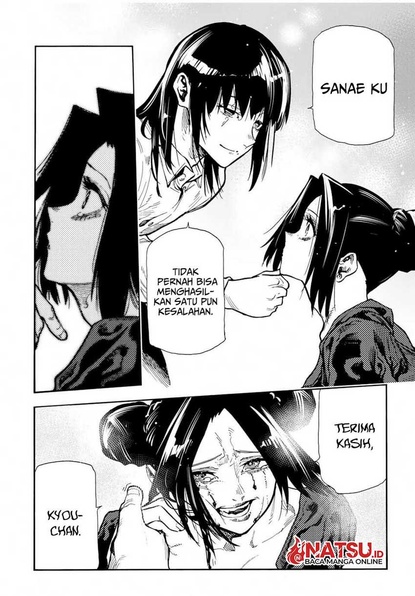 Juujika no Rokunin Chapter 161 - halaman 15