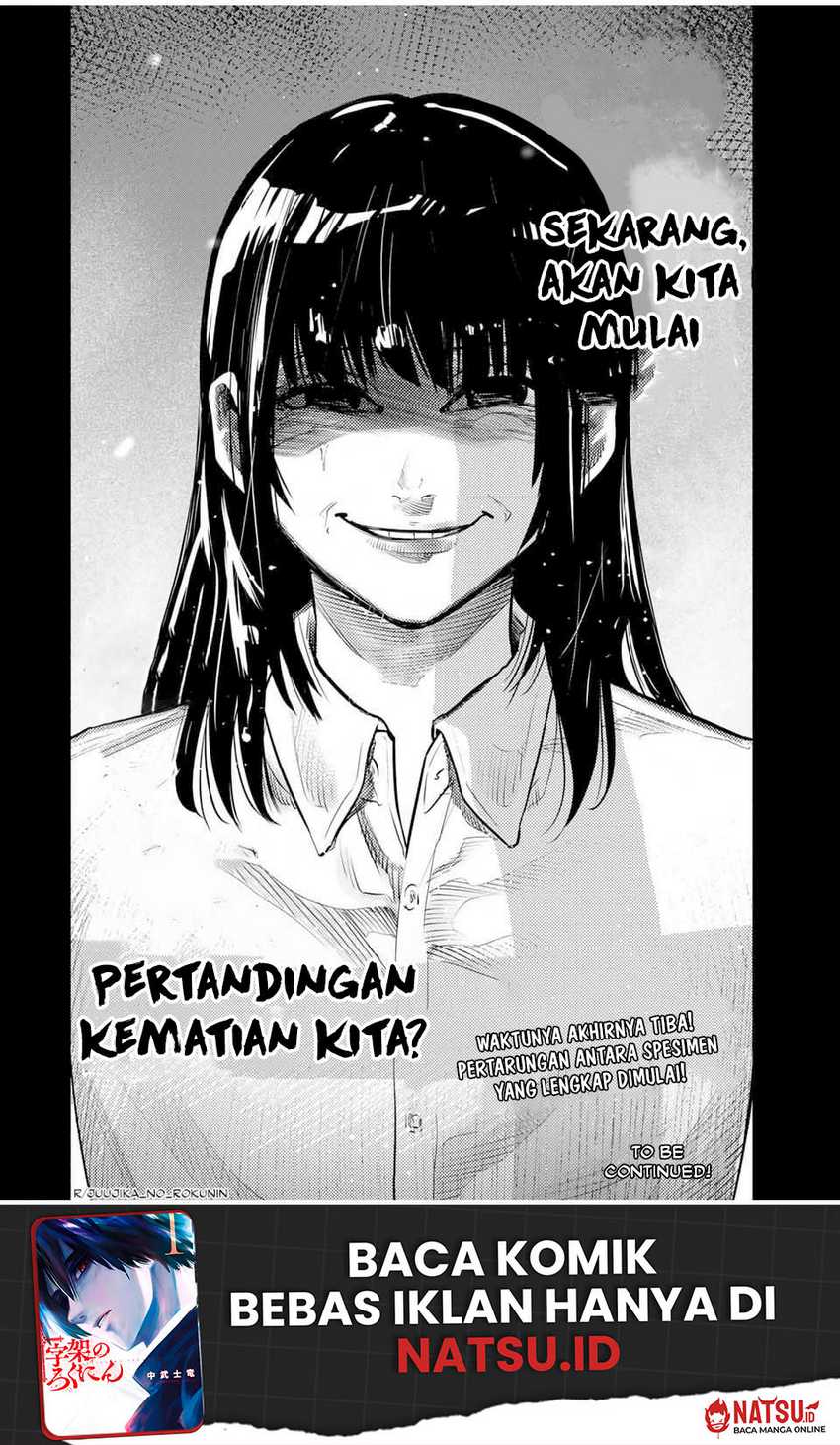 Juujika no Rokunin Chapter 161 - halaman 21