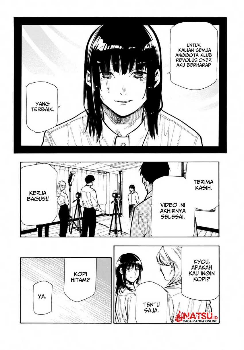 Juujika no Rokunin Chapter 161 - halaman 5