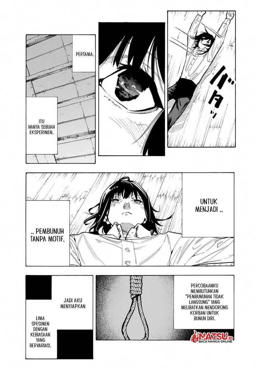 Juujika no Rokunin Chapter 161 - halaman 8