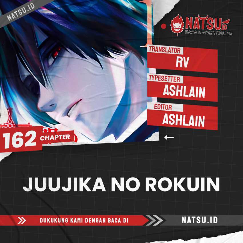Juujika no Rokunin Chapter 162 - halaman 1