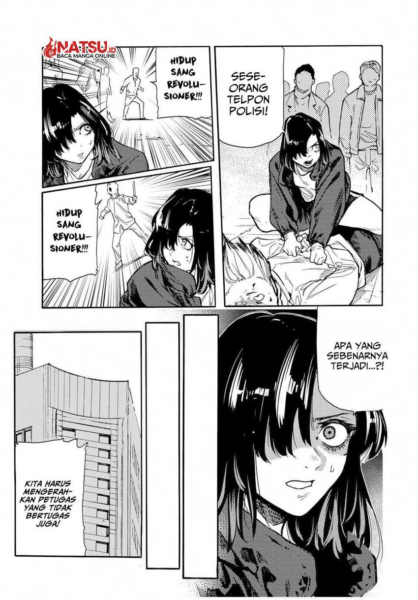 Juujika no Rokunin Chapter 162 - halaman 14