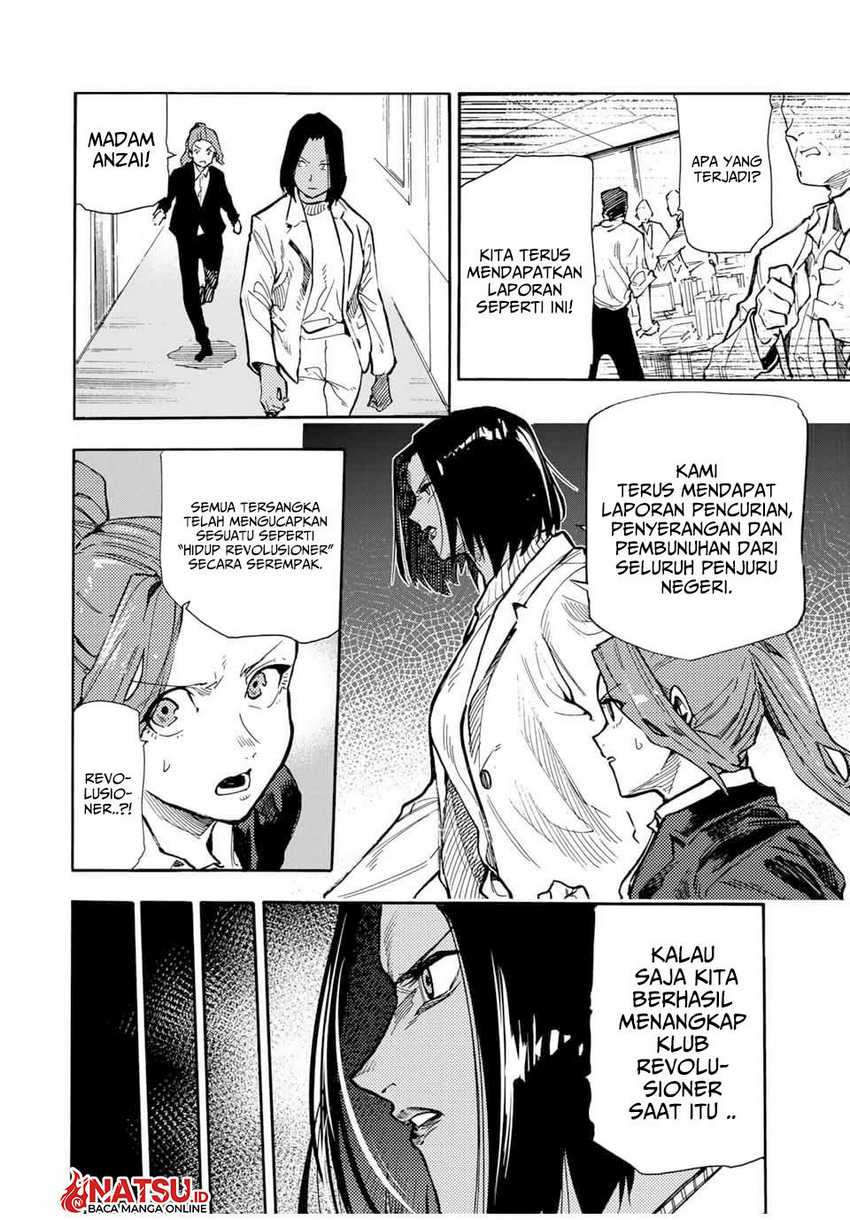 Juujika no Rokunin Chapter 162 - halaman 15