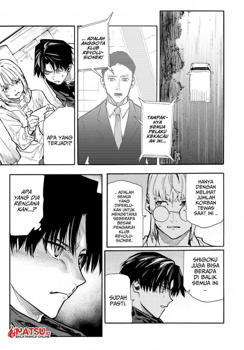 Juujika no Rokunin Chapter 162 - halaman 16