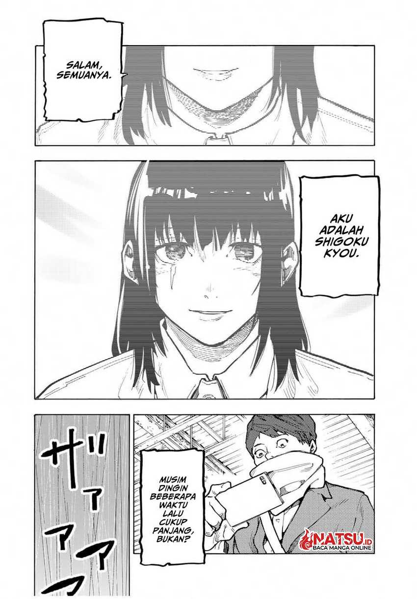 Juujika no Rokunin Chapter 162 - halaman 5