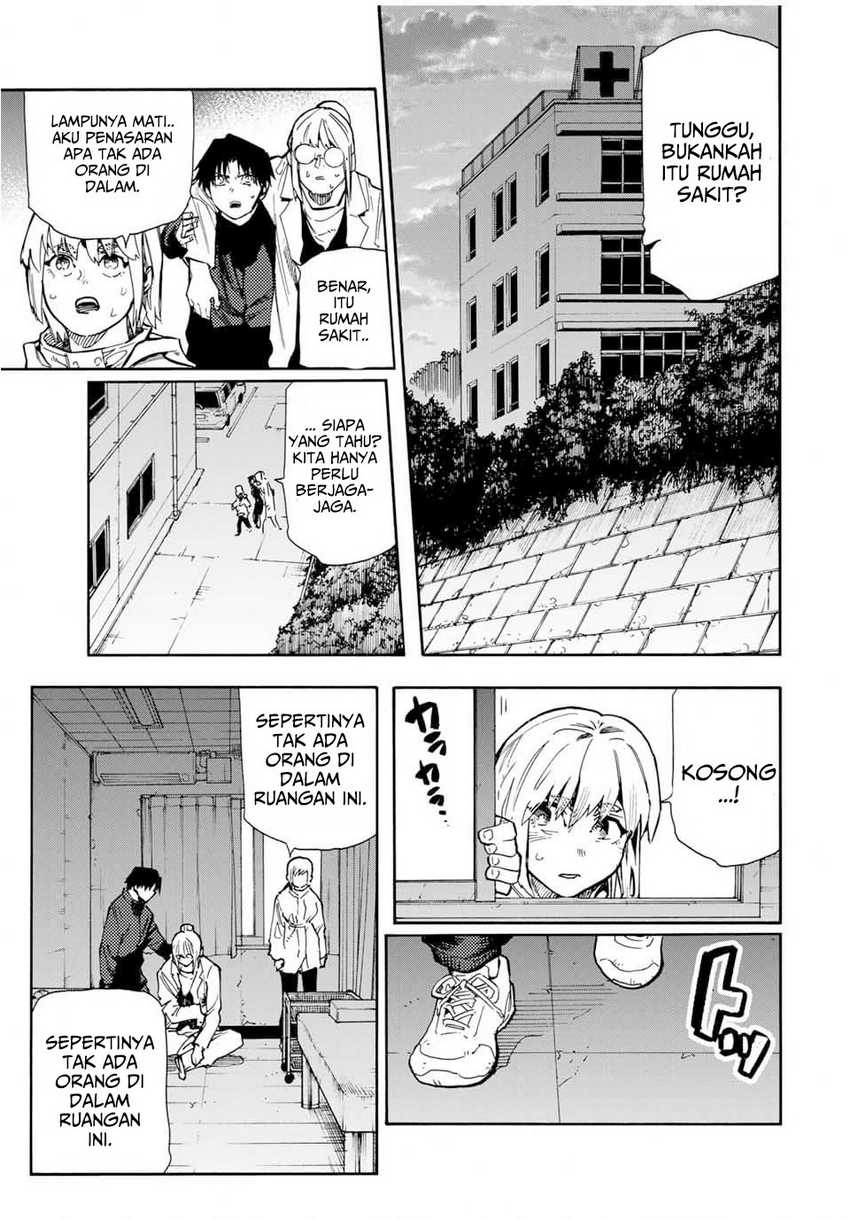 Juujika no Rokunin Chapter 164 - halaman 14