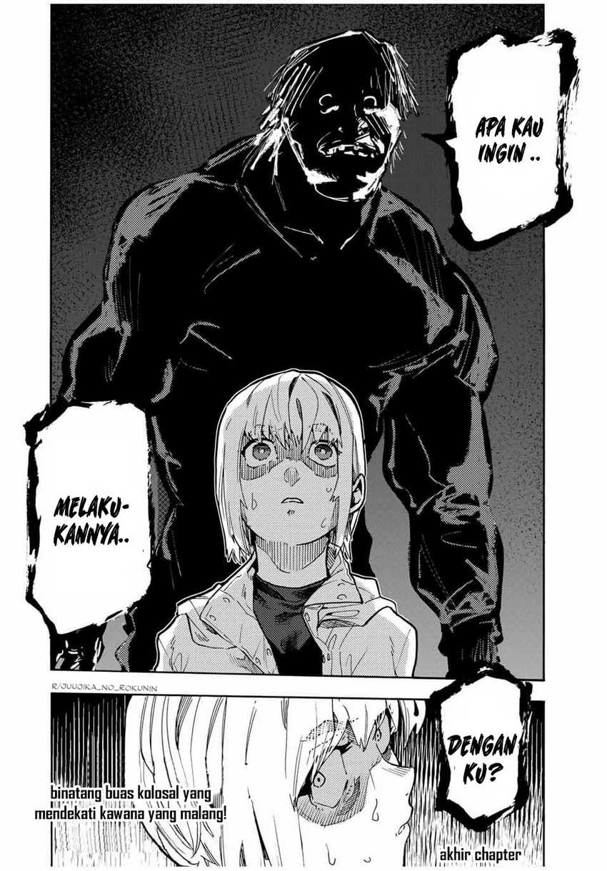 Juujika no Rokunin Chapter 164 - halaman 21