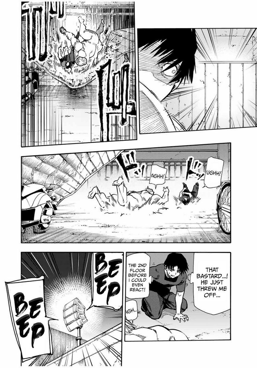 Juujika no Rokunin Chapter 166 - halaman 14