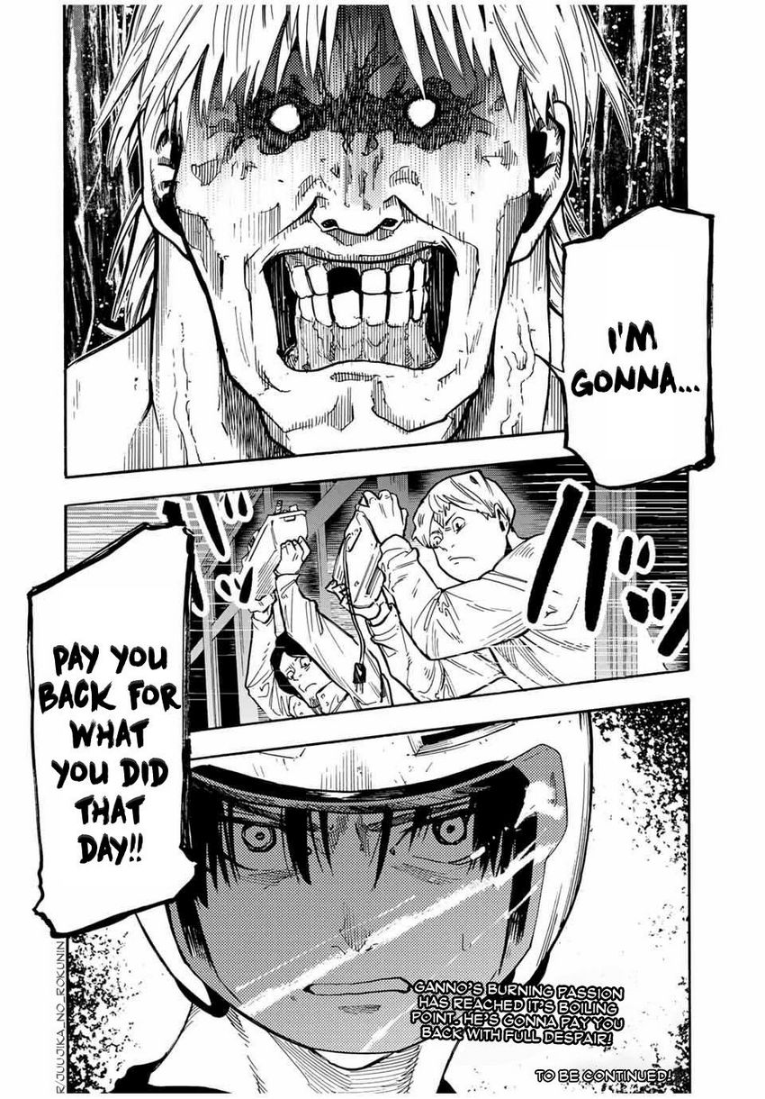 Juujika no Rokunin Chapter 166 - halaman 20