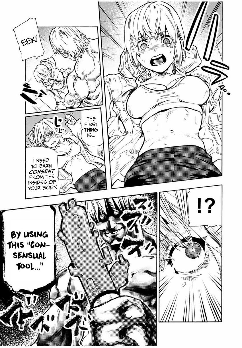 Juujika no Rokunin Chapter 166 - halaman 5