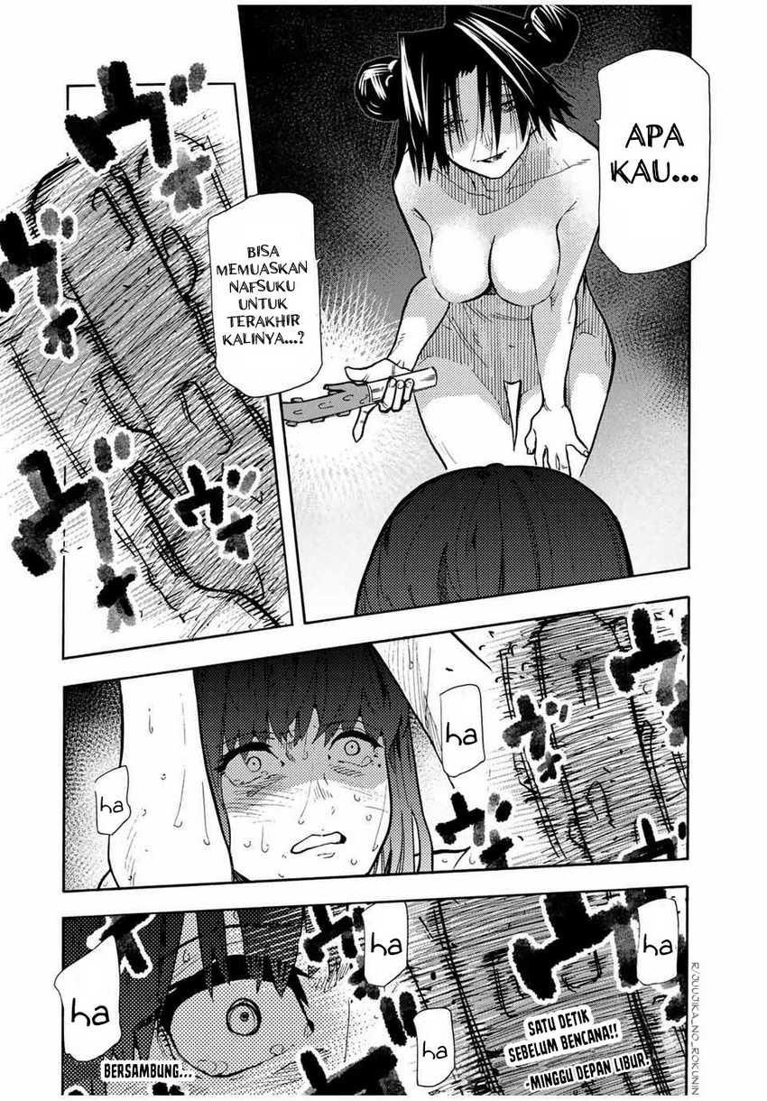 Juujika no Rokunin Chapter 167 - halaman 21