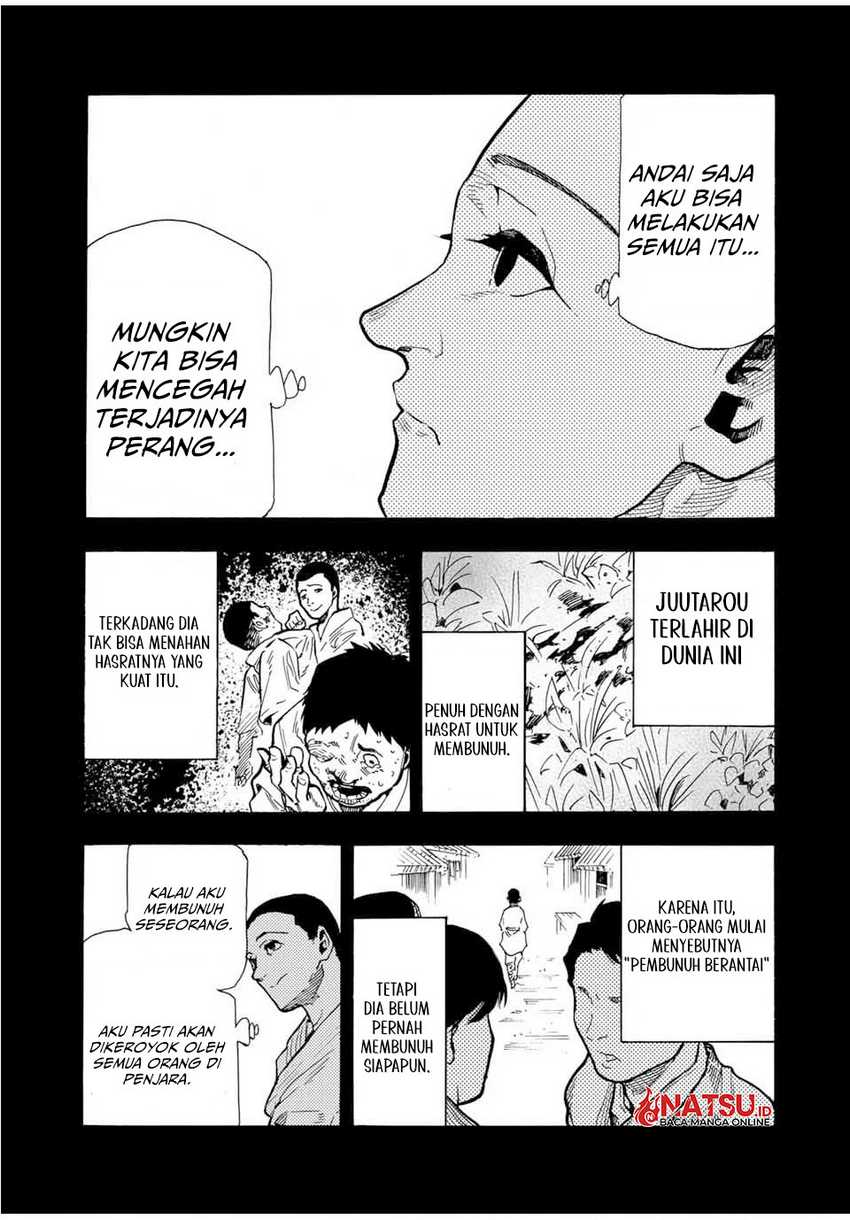Juujika no Rokunin Chapter 168 - halaman 14