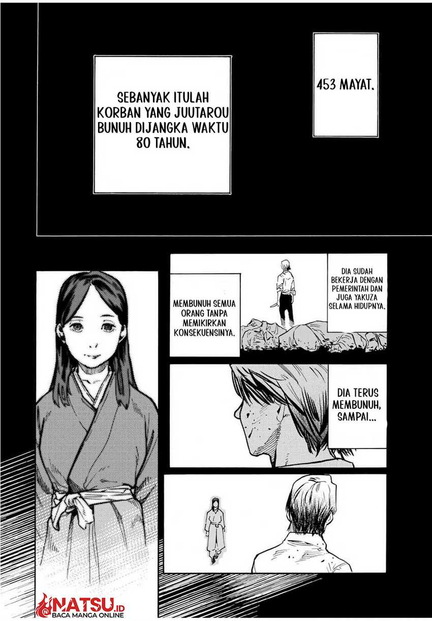 Juujika no Rokunin Chapter 168 - halaman 19