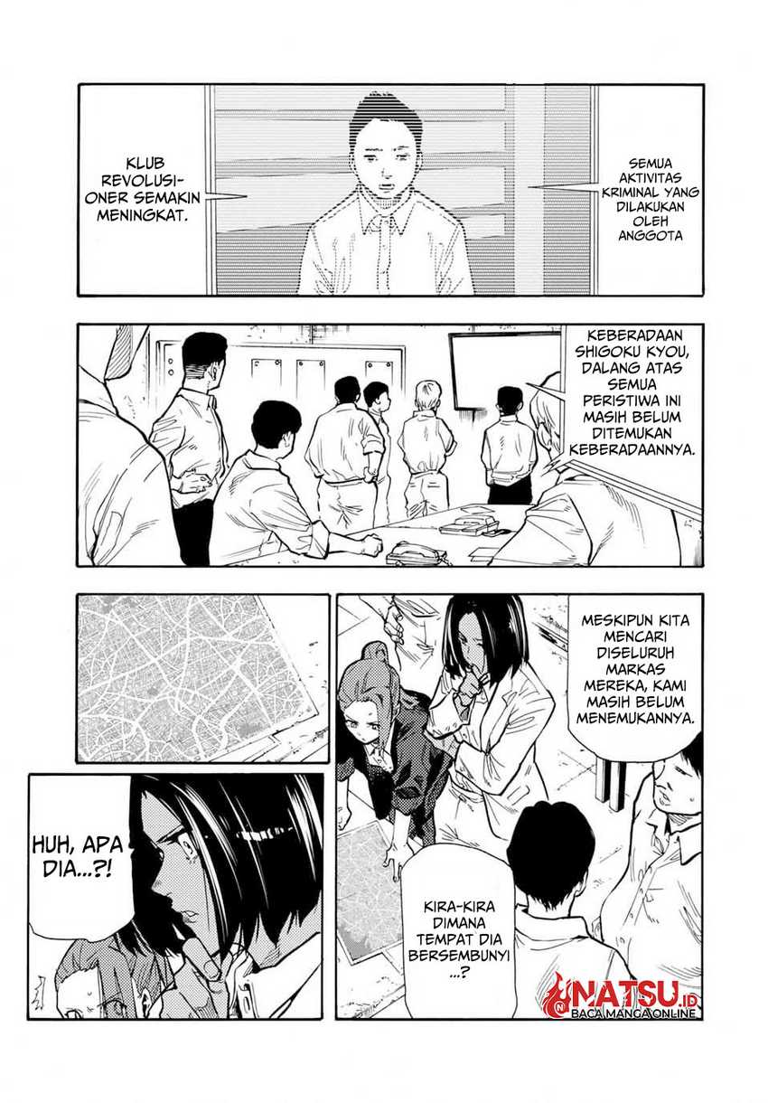 Juujika no Rokunin Chapter 168 - halaman 6