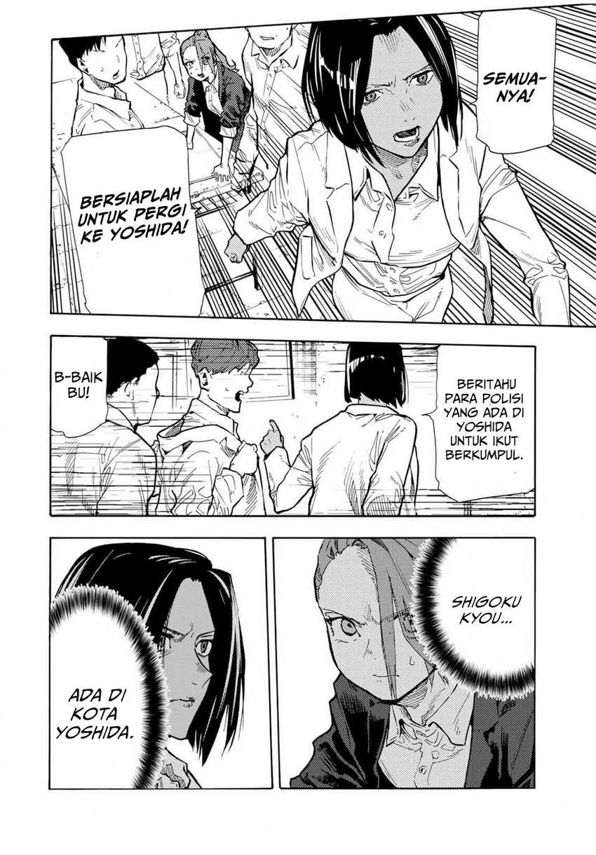 Juujika no Rokunin Chapter 168 - halaman 9