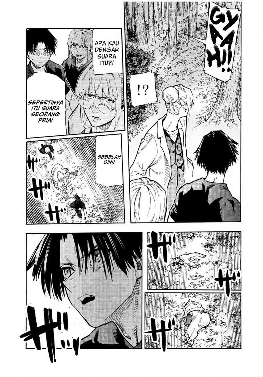 Juujika no Rokunin Chapter 169 - halaman 14