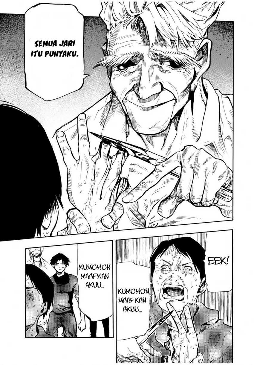 Juujika no Rokunin Chapter 169 - halaman 16