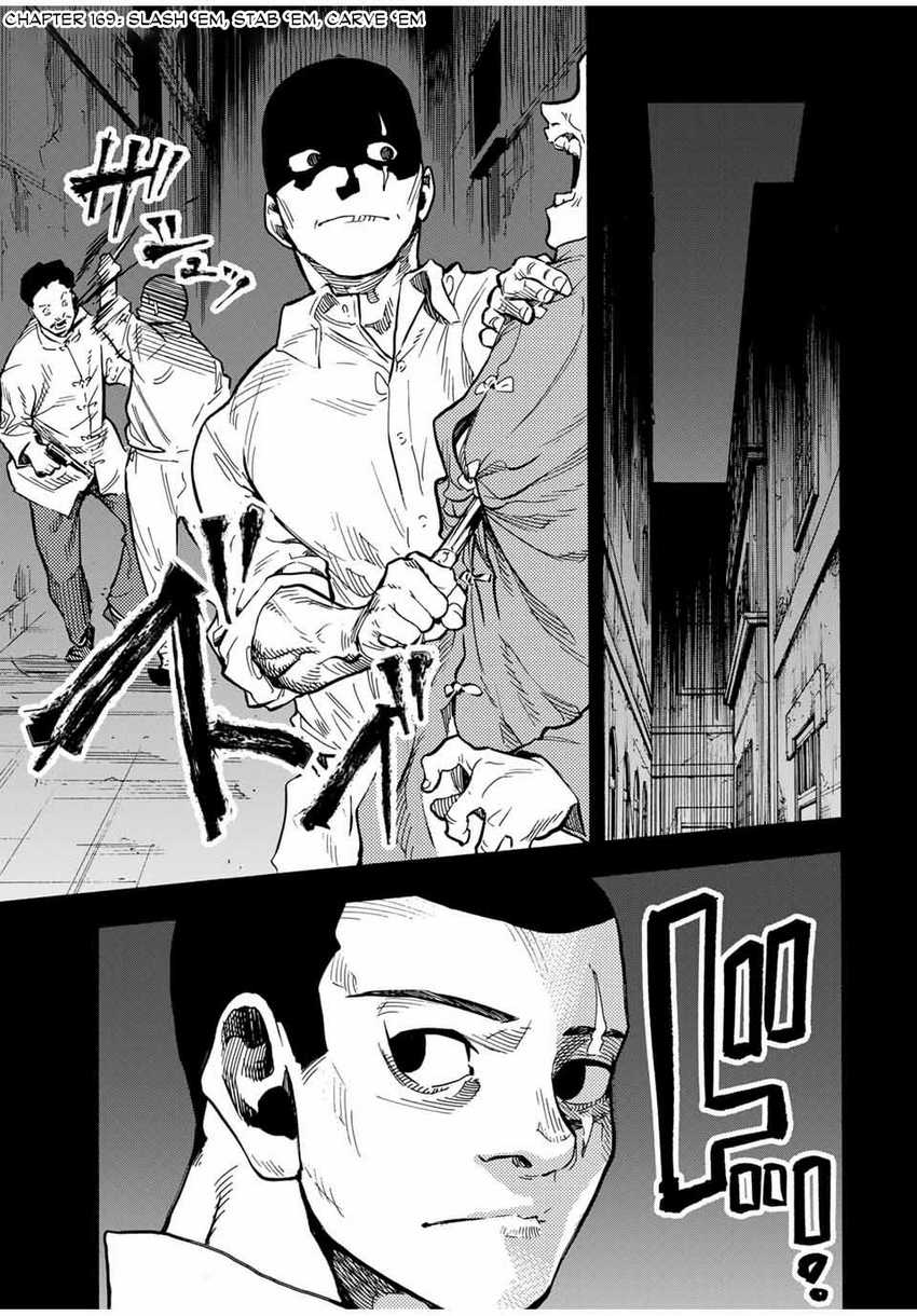 Juujika no Rokunin Chapter 169 - halaman 2