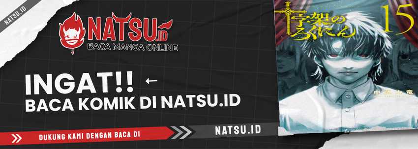 Juujika no Rokunin Chapter 169 - halaman 21