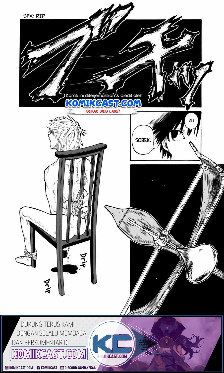 Juujika no Rokunin Chapter 17 - halaman 10