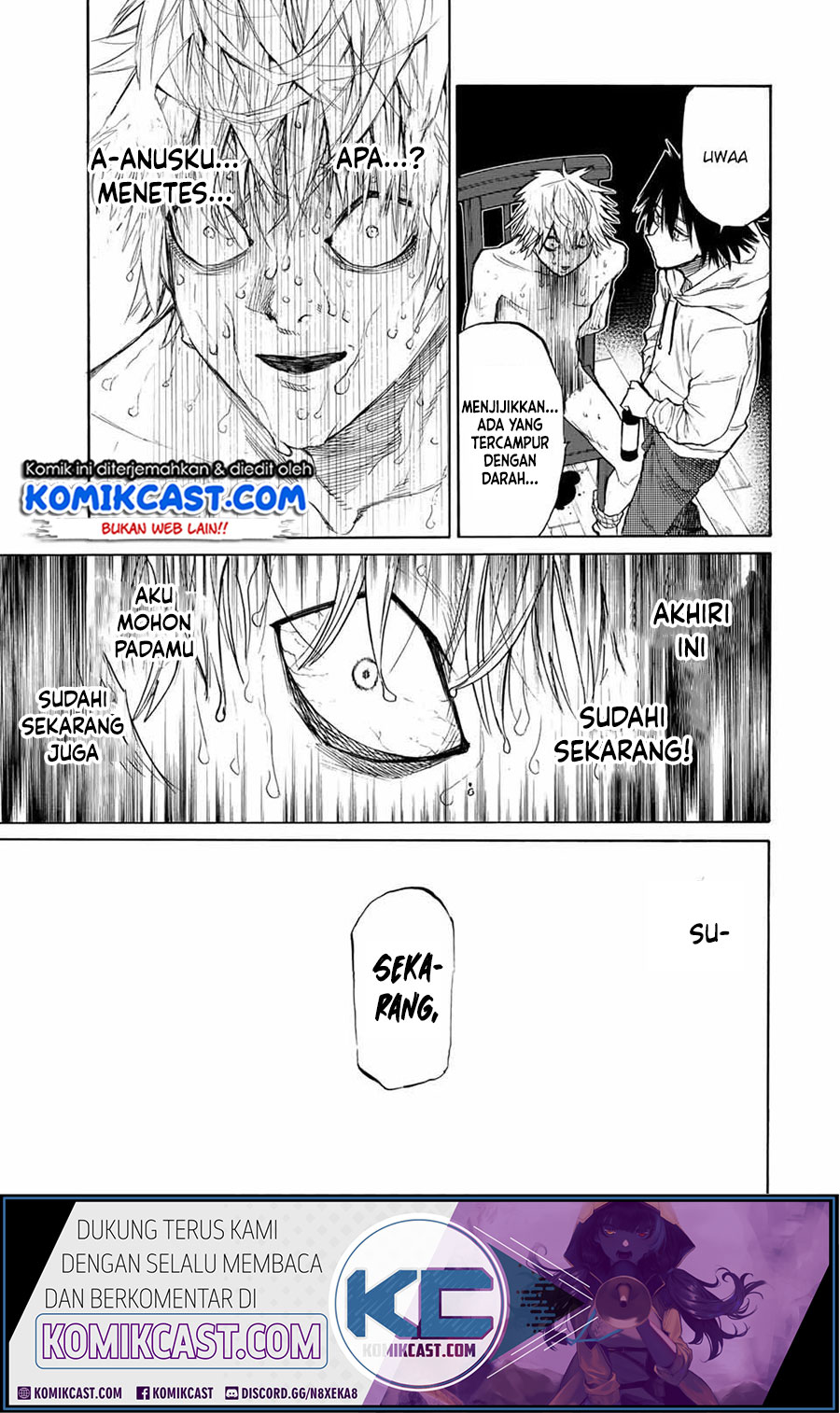 Juujika no Rokunin Chapter 17 - halaman 11
