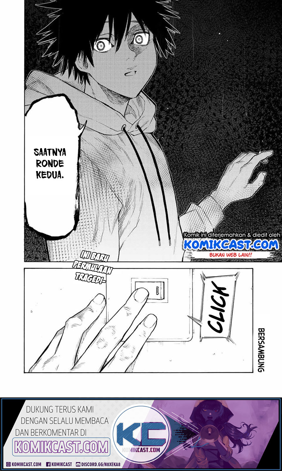 Juujika no Rokunin Chapter 17 - halaman 12