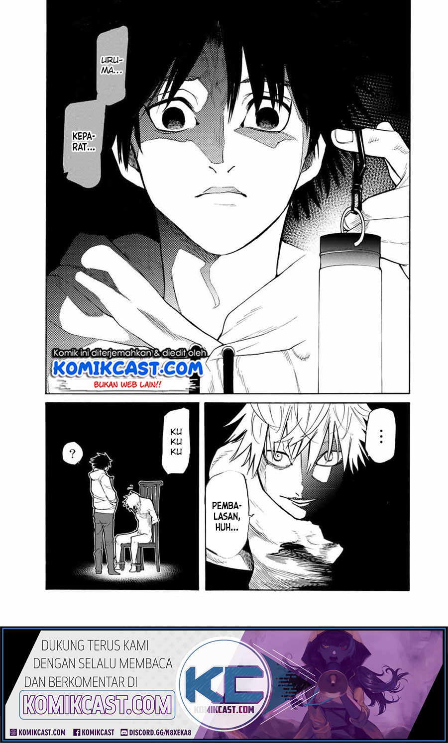 Juujika no Rokunin Chapter 17 - halaman 3