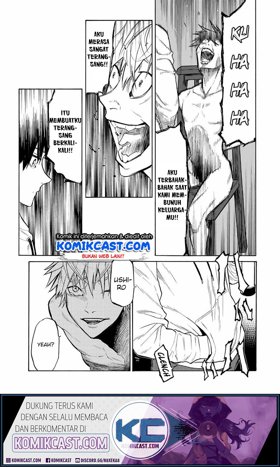 Juujika no Rokunin Chapter 17 - halaman 5