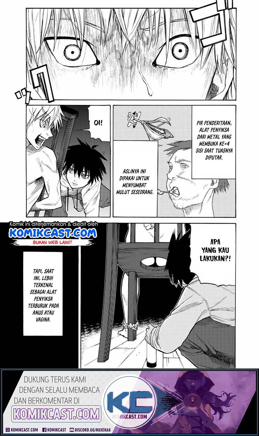 Juujika no Rokunin Chapter 17 - halaman 7