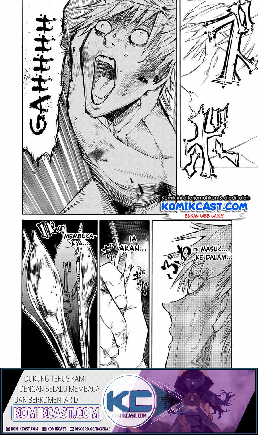 Juujika no Rokunin Chapter 17 - halaman 8