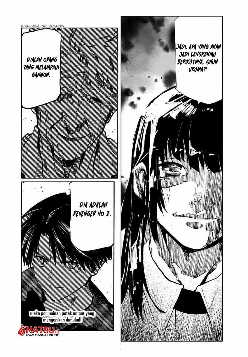 Juujika no Rokunin Chapter 170 - halaman 21