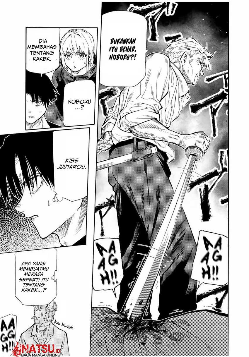 Juujika no Rokunin Chapter 170 - halaman 6