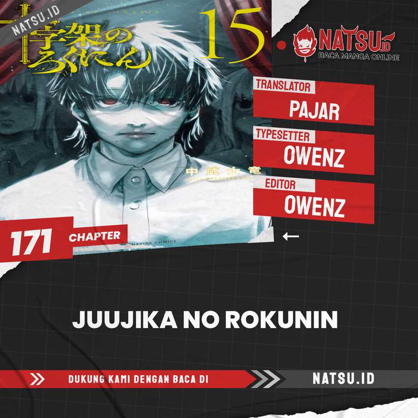 Juujika no Rokunin Chapter 171 - halaman 1