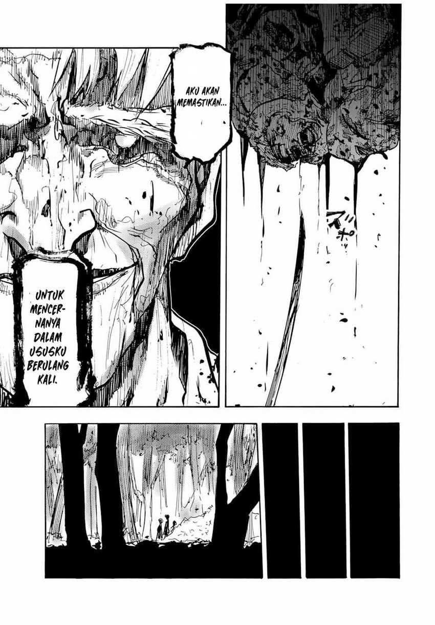 Juujika no Rokunin Chapter 171 - halaman 16