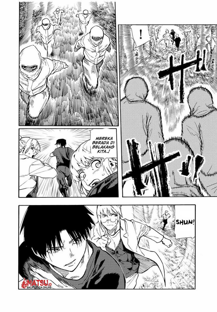 Juujika no Rokunin Chapter 171 - halaman 6