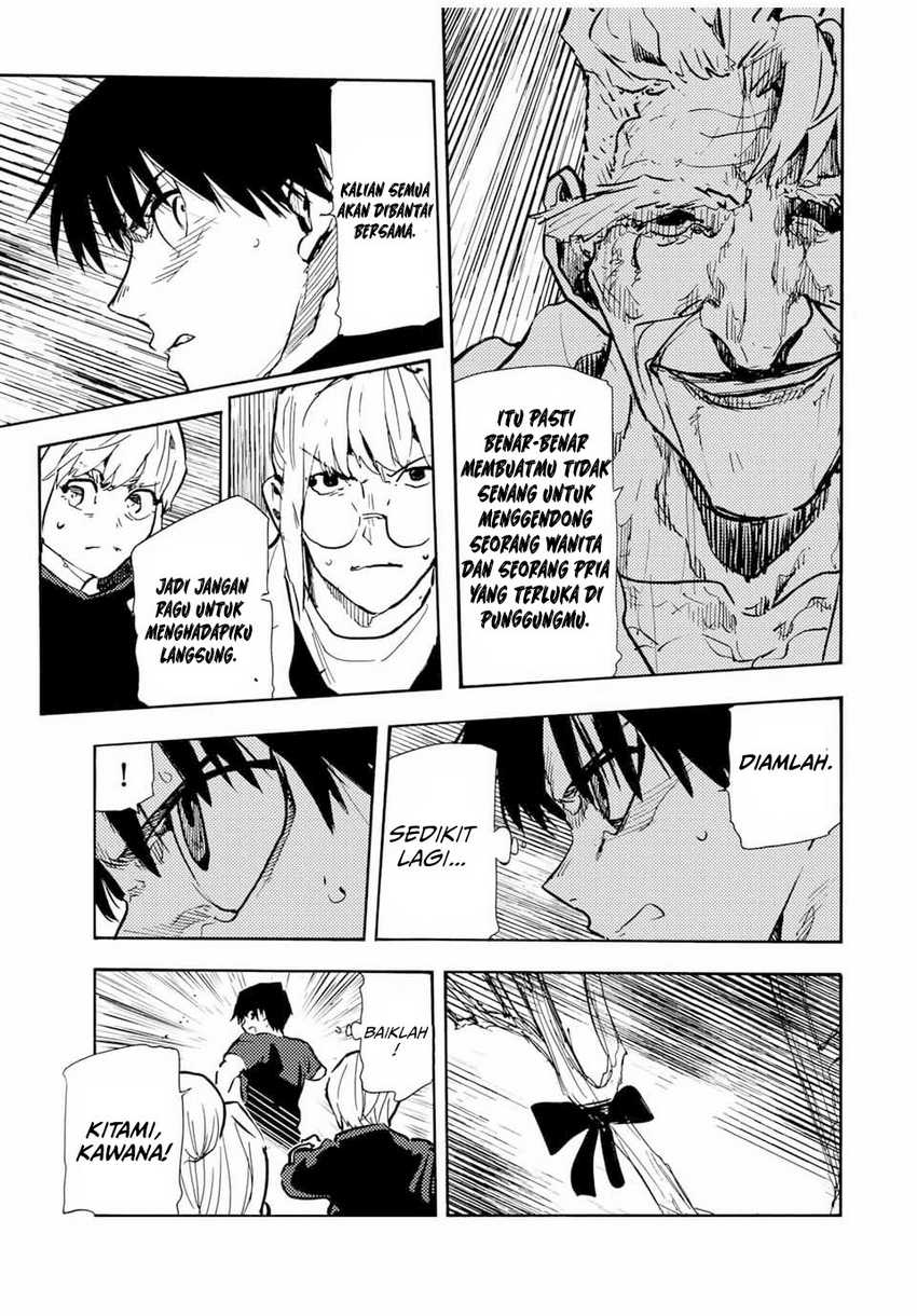 Juujika no Rokunin Chapter 171 - halaman 7