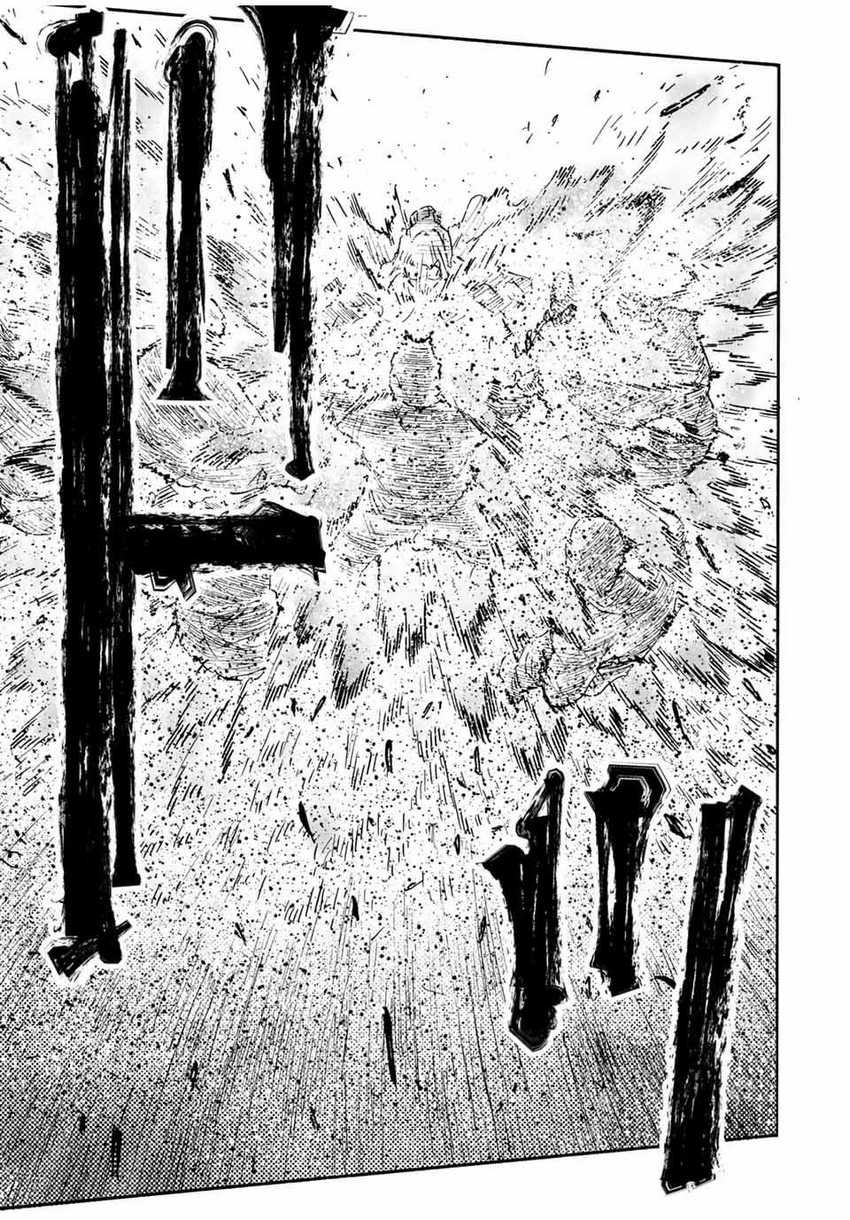 Juujika no Rokunin Chapter 172 - halaman 18