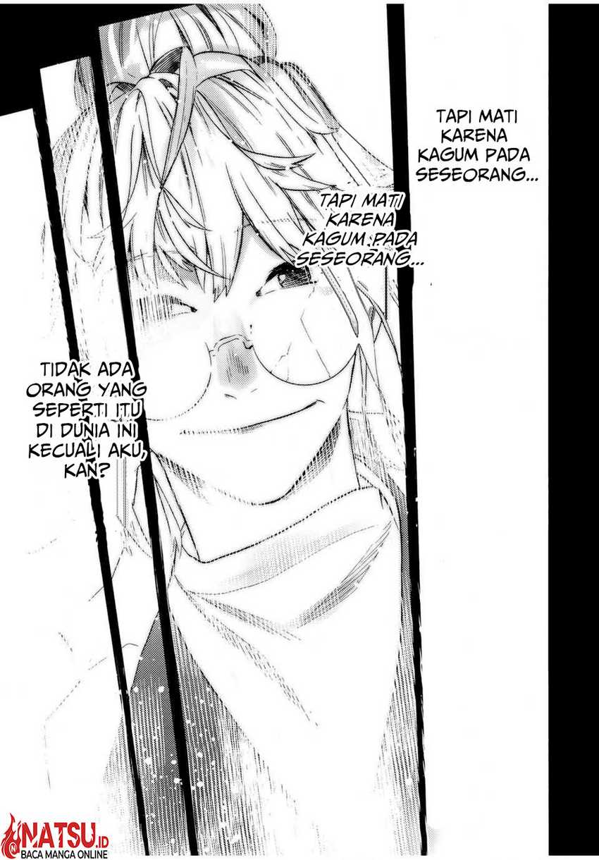 Juujika no Rokunin Chapter 173 - halaman 15
