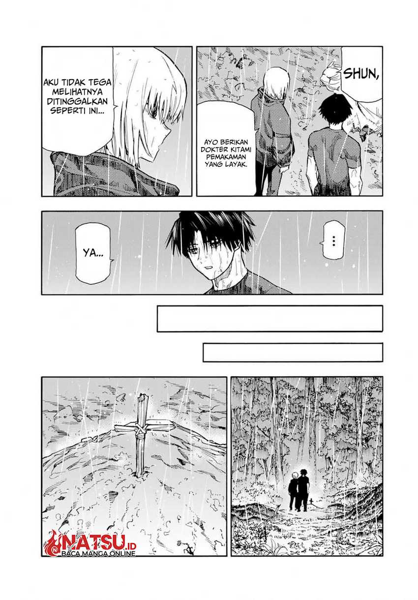 Juujika no Rokunin Chapter 173 - halaman 16