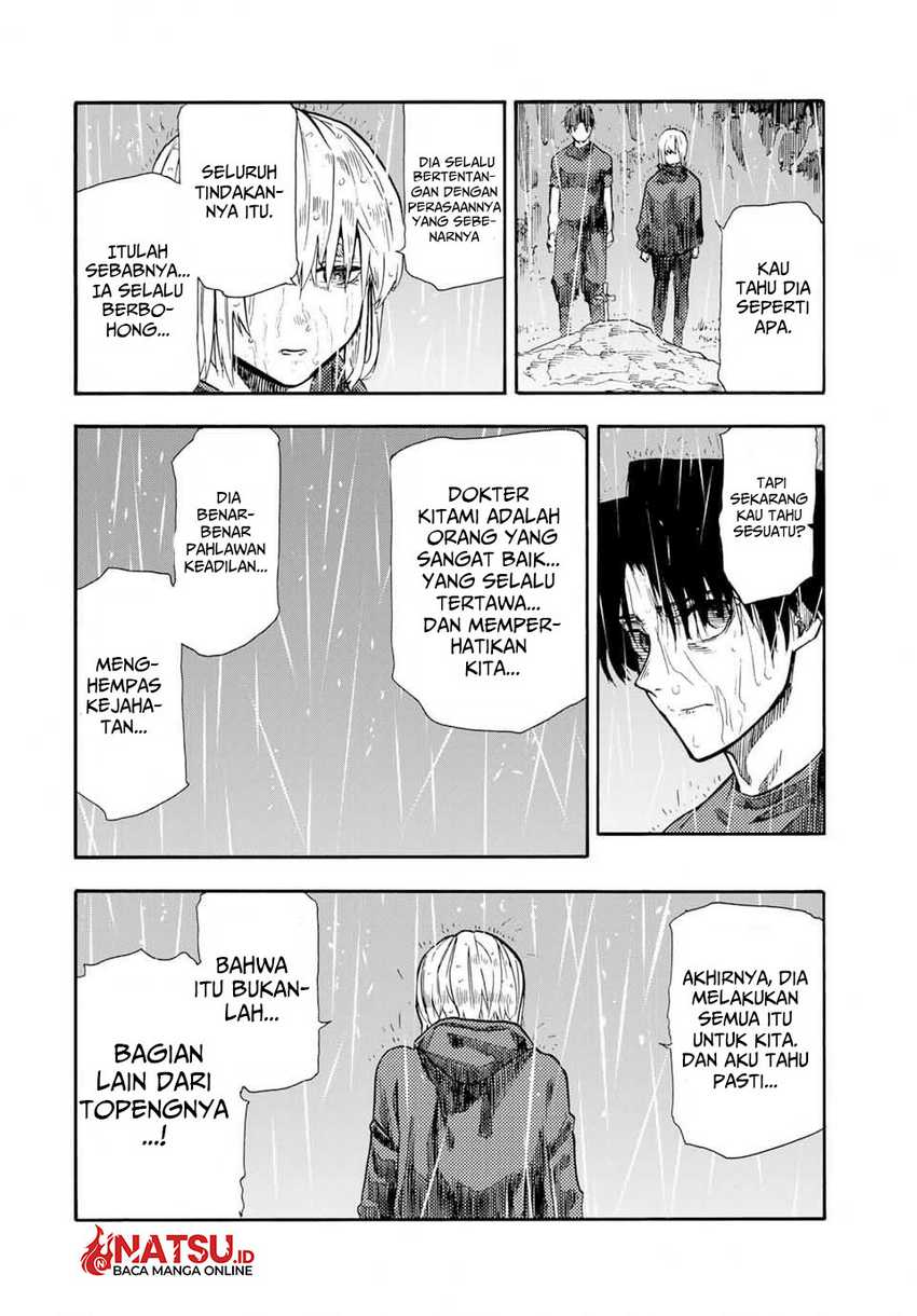 Juujika no Rokunin Chapter 173 - halaman 17