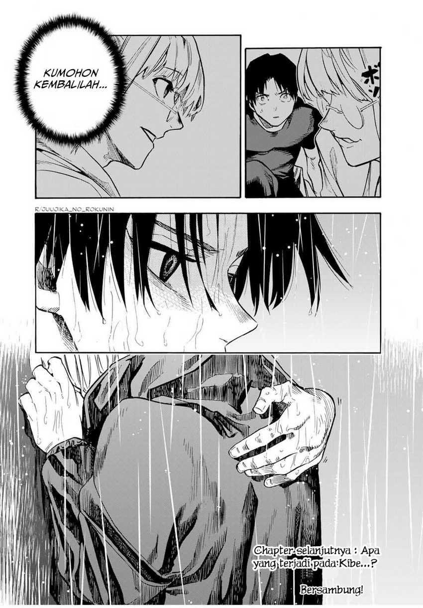 Juujika no Rokunin Chapter 173 - halaman 19