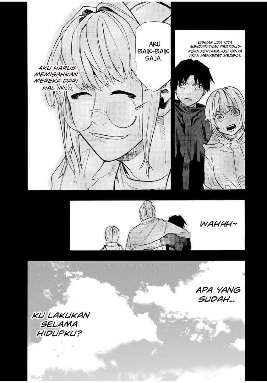 Juujika no Rokunin Chapter 173 - halaman 5
