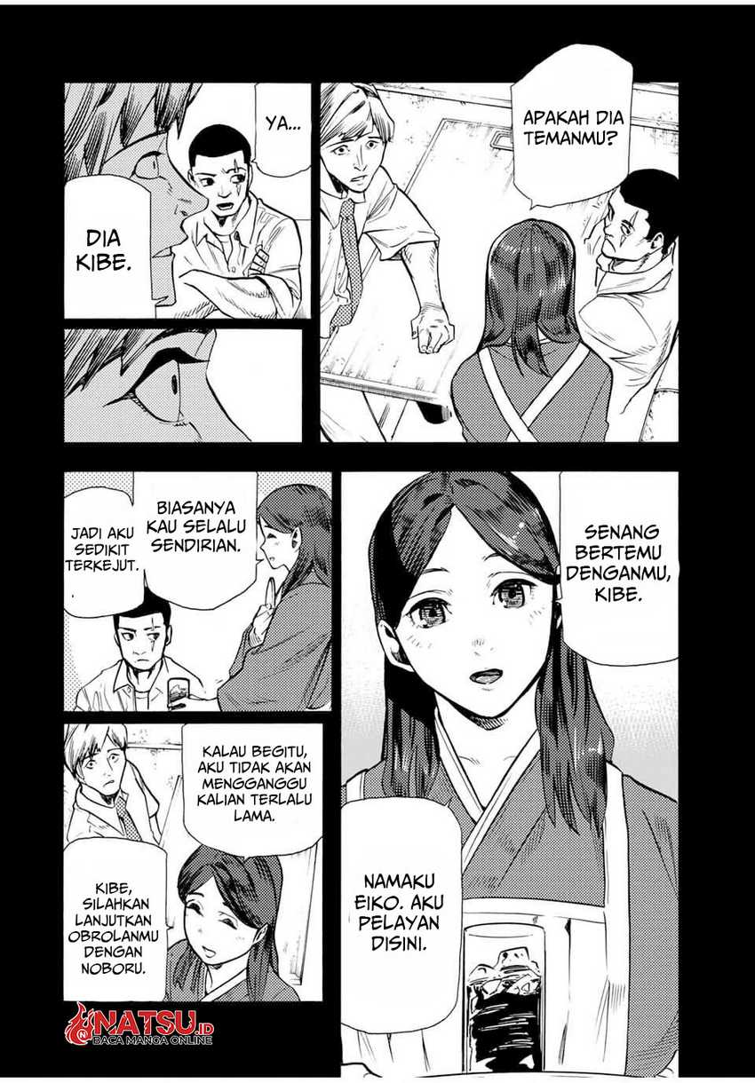 Juujika no Rokunin Chapter 174 - halaman 11