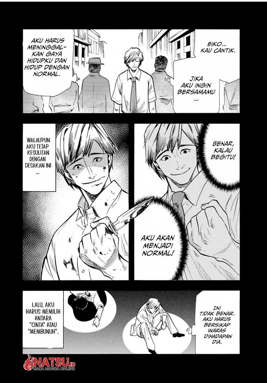 Juujika no Rokunin Chapter 174 - halaman 13